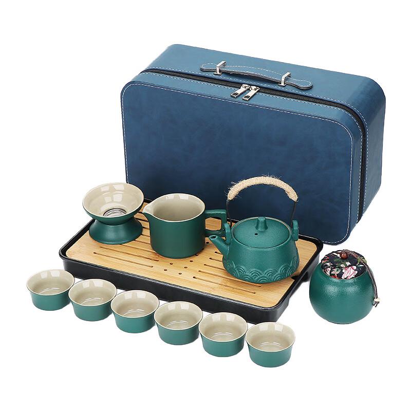 Taodingxuan Green Peacock Travel Tea Set