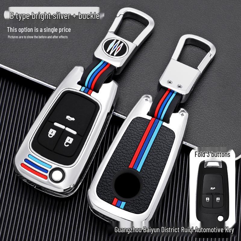 Buick Excelle Key Case: Women's Laojunwei Junyue Bag for GL6, Encore GT, Excelle XT, Yue Lang with Shell Buckle