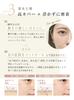 covers dark spots and dark Ex Beaute Medicated White Concealer Medicated Concealer Natural Finish High Cover Medicated Whitening Concealer 1 [Easily