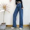 Jeans Blu Retro a Vita Alta da Donna - Pantaloni a Gamba Larga Snellenti per l'Estate