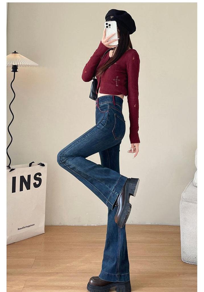 Women's High-Waist Light Blue Micro-Flare Jeans, 2026 Spring Collection, Stretchy Floor-Length Design