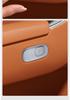 AITO M7/M8 Door Switch Sticker Protector - Interior Accessory