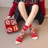 Cartoon Letter New Year Red Socks Cotton Horse Year Red Socks Good Luck Socks Spring Festival