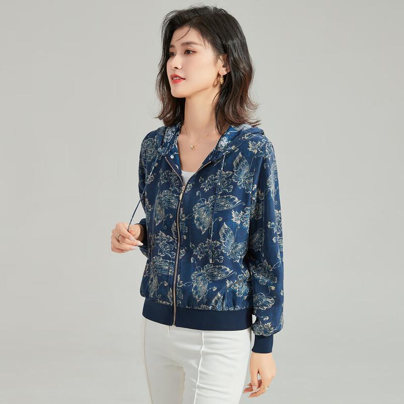 

Jinjuju 100% Шелковая куртка с капюшоном с цветочным принтом для защиты от солнца 3XL