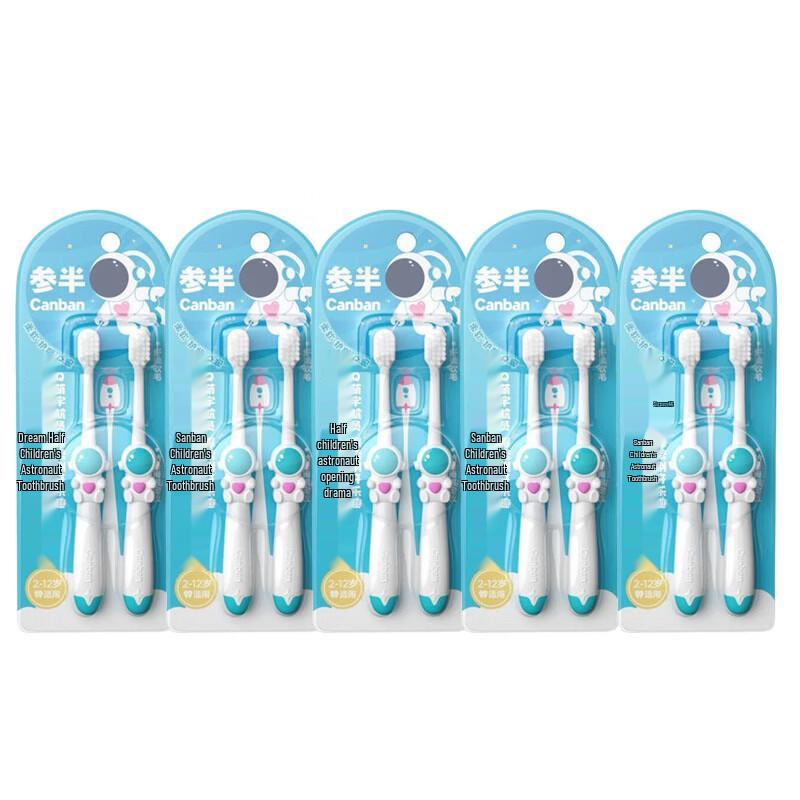 Children s Astronaut Soft Bristle Toothbrush Set