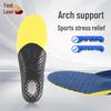 Men's Shock-Absorbing Arch Support Insoles for Running - Breathable Silicone EVA, Flat Foot Comfort