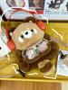 Raccoon Plush Backpack With Nylon Material Soft Serve For Daily Commute And Casual Use