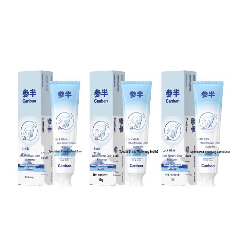 Canban Specialized Whitening Toothpaste - Forest Mint (3x140g)