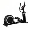 Smart Home Elliptical Trainer
