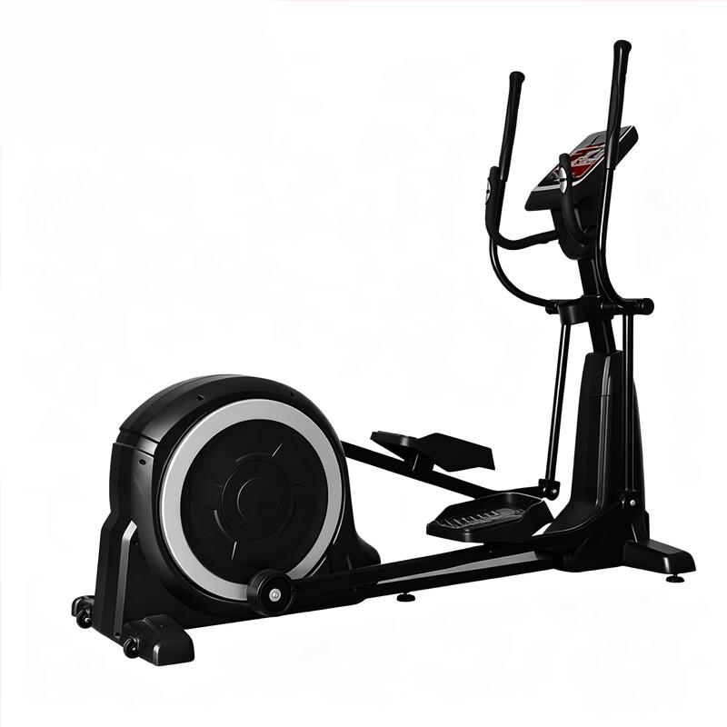 Smart Home Elliptical Trainer