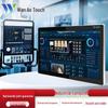WANAO Touch Commercial & Industrial Display Solutions CN Plug (adapter Included)