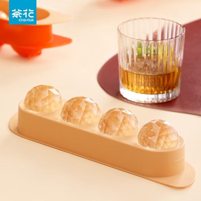 

Chahua Multi-Diamond Spherical Ice Cube Tray