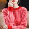 Loose O Neck Pullover Sweater Women Autumn and Winter Casual Color Matching and Versatile Knitting Sweater Pullover Coat