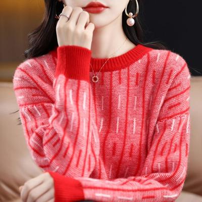Loose O Neck Pullover Sweater Women Autumn and Winter Casual Color Matching and Versatile Knitting Sweater Pullover Coat