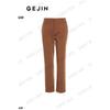Gejin Women's Spring/Autumn Straight-Leg Casual Pants