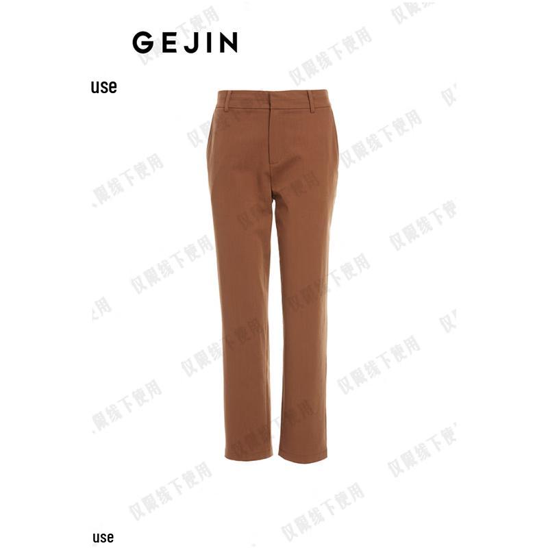Gejin Women's Spring/Autumn Straight-Leg Casual Pants