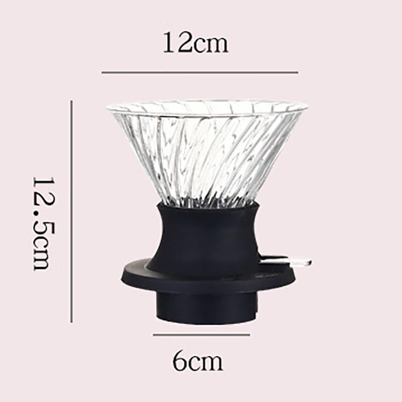 Smart Pour-Over Coffee Filter Cup Set