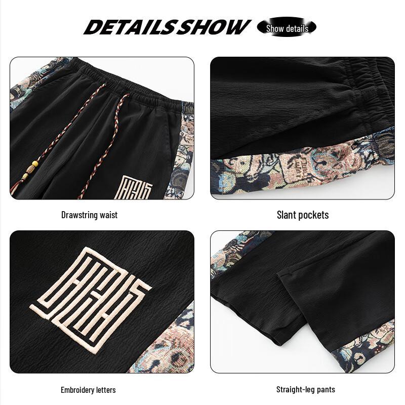 Wassup Sohot Men's Casual Straight-Leg Sport Pants