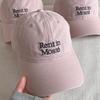 Baseball Cap Children's Summer New Wide Brim Showing Face Small Sun Hat Big Head Circumference Cap Big Brim Sun Protection Cap
