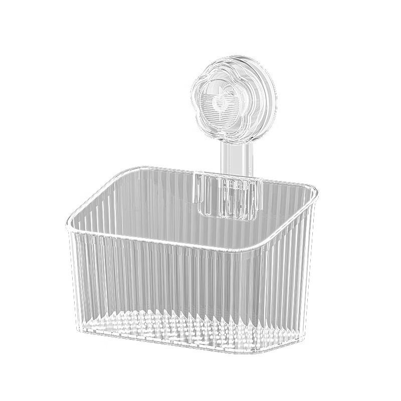 

Suction Cup Wall-Mounted Kitchen Storage Box