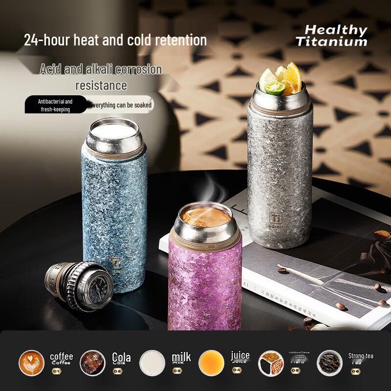 Wushengwu Feng Titanium Insulated Mug