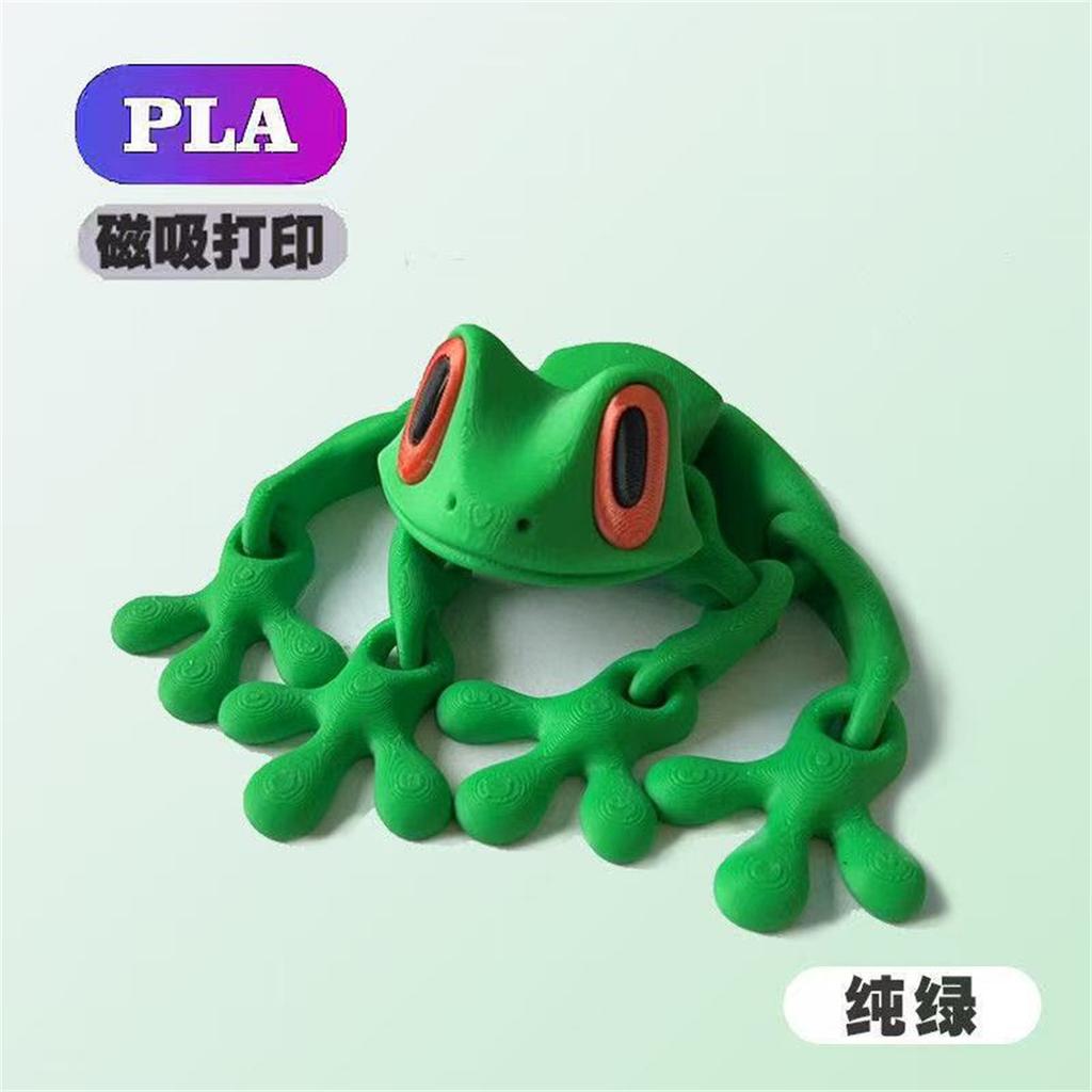 New Popular Black Technology 3D Printing Magnetic Frog Refrigerator Magnet Desk Joint Movable Ornaments Luminous Dragon Toy