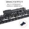 WADSN Flip-Up M640C Scout Flashlight (with MLOK/20mm Rail Mount), Approximately 800 Lumens, Airsoft Tactical Light with Remote and Push Switch (Black)