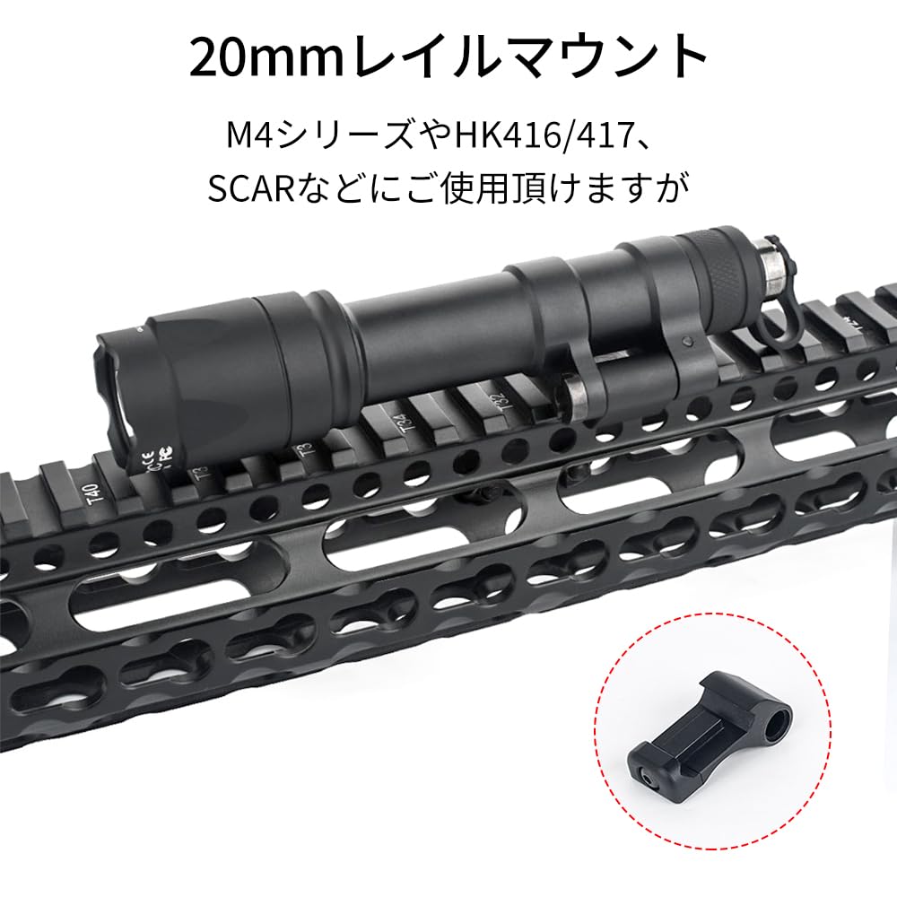 WADSN Flip-Up M640C Scout Flashlight (with MLOK/20mm Rail Mount), Approximately 800 Lumens, Airsoft Tactical Light with Remote and Push Switch (Black)