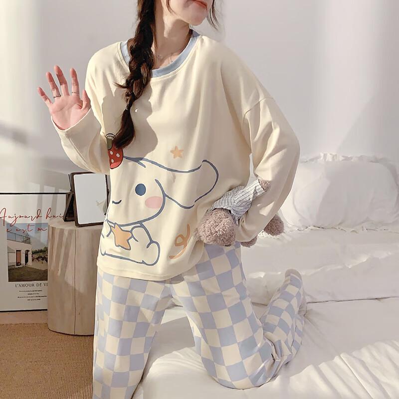 Langsha Women's Cute Pajama Set