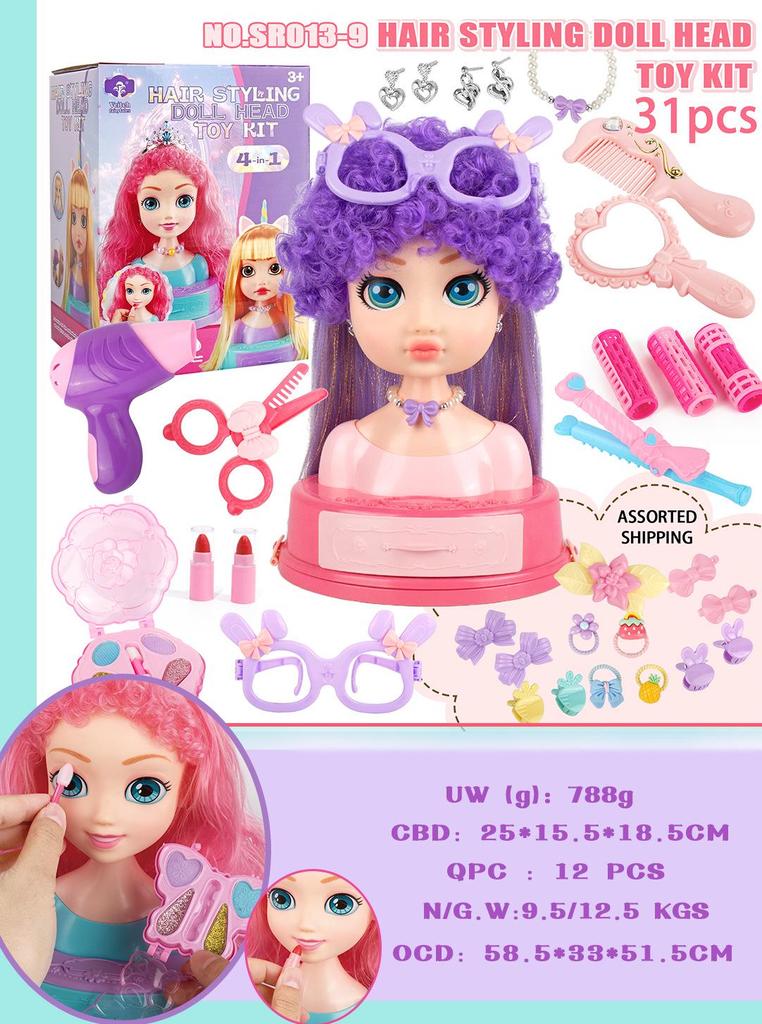 Cross-Border Hair Styling Doll - Comb & Style Hair Playset for Girls