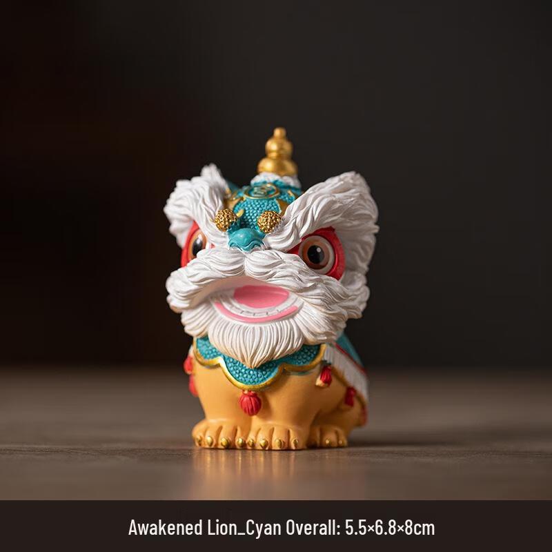 JINGRUIXIANG Auspicious Lion Figurine