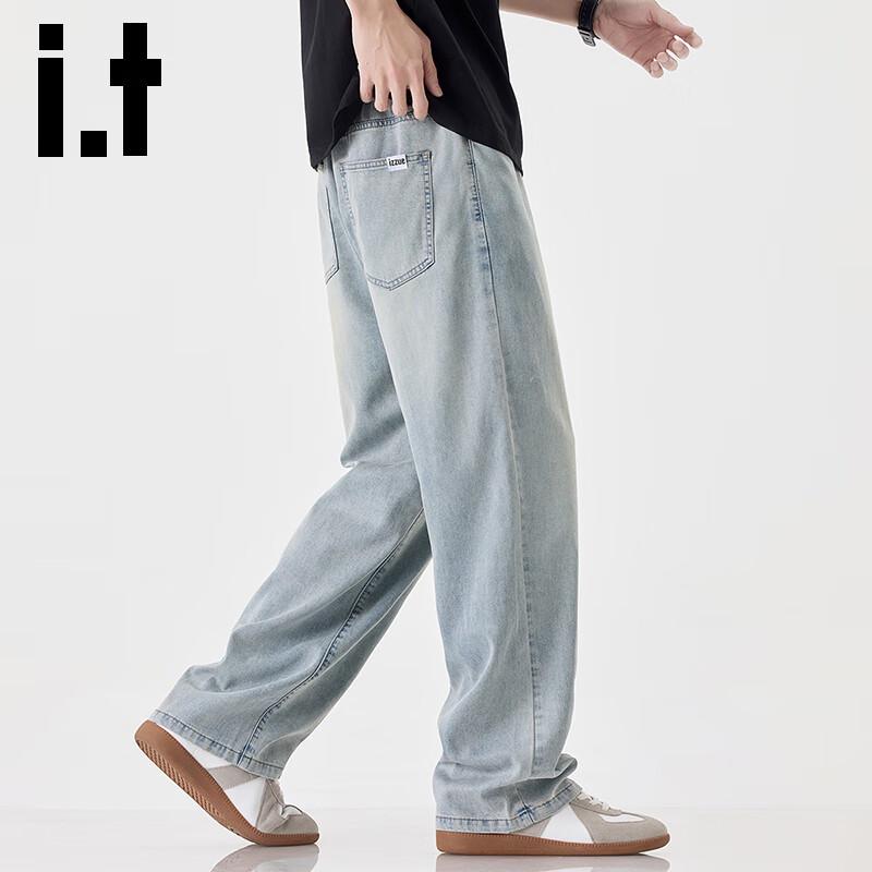 Men's Izzue It Lyocell Cool-Touch Straight-Leg Jeans