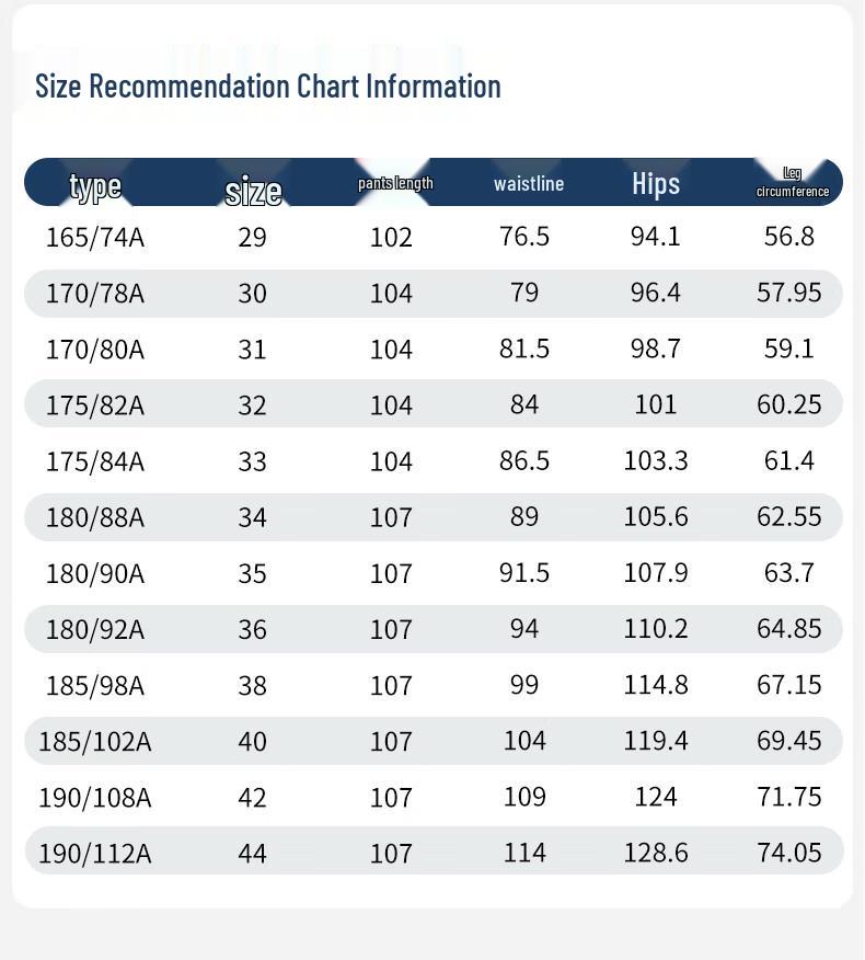 Men's Cooling Business Casual Straight Leg Trousers