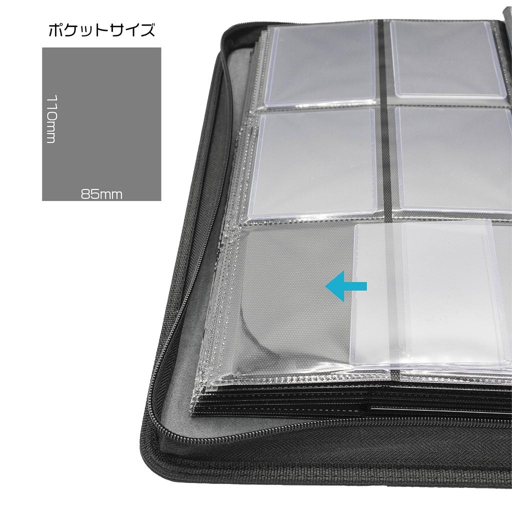 Mint Protect Official Top Loader File Hard Case 252 Sheets 9 Pockets Leather Look (Black)