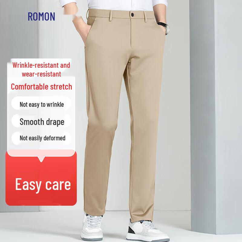 

Luomeng Men s Summer Thin Ice Silk Casual Business Trousers 34