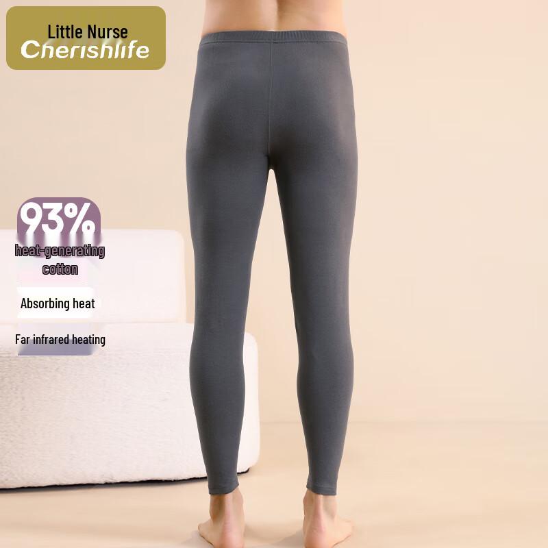 Men's Thermal Cotton Mid-layer Long Johns