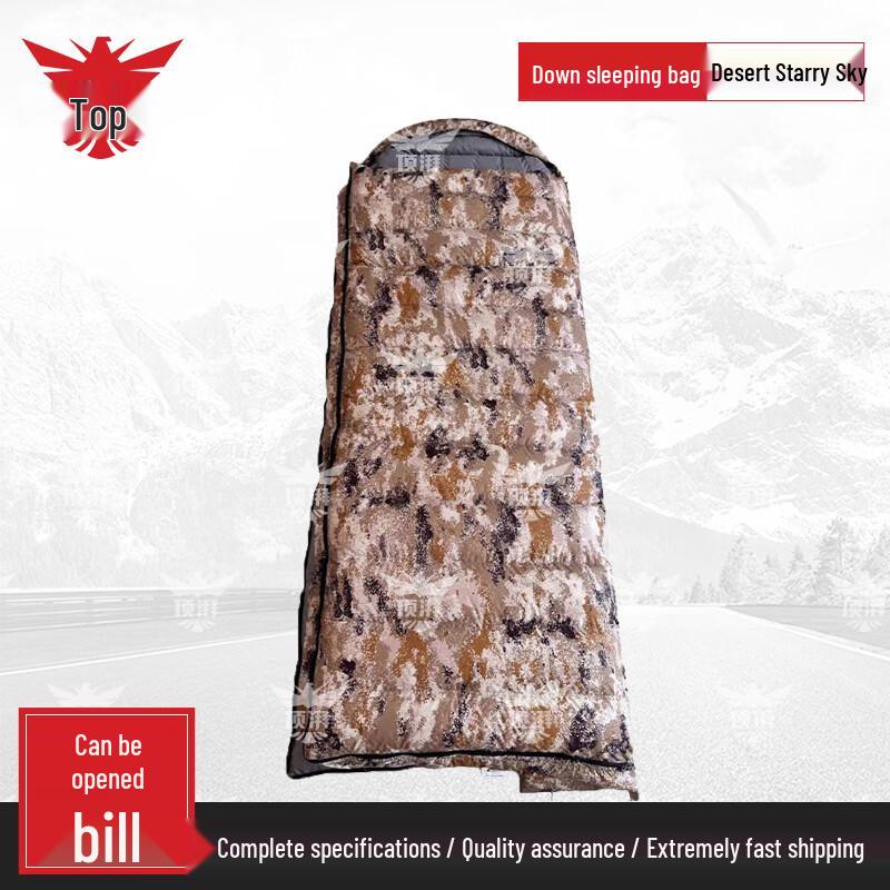 Dingpai Duck Down Envelope Sleeping Bag