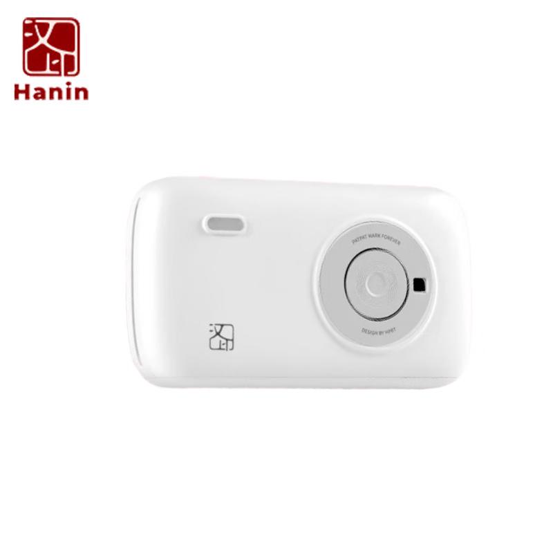 HPRT CP2100 Wireless Portable AR Photo Printer CN Plug (adapter Included)