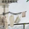 Folding Drying Best Rack No Punching Wall-mounted Household Multi-functional Indoor Drying Rack Balcony Retractable Invisible Hanger for Home