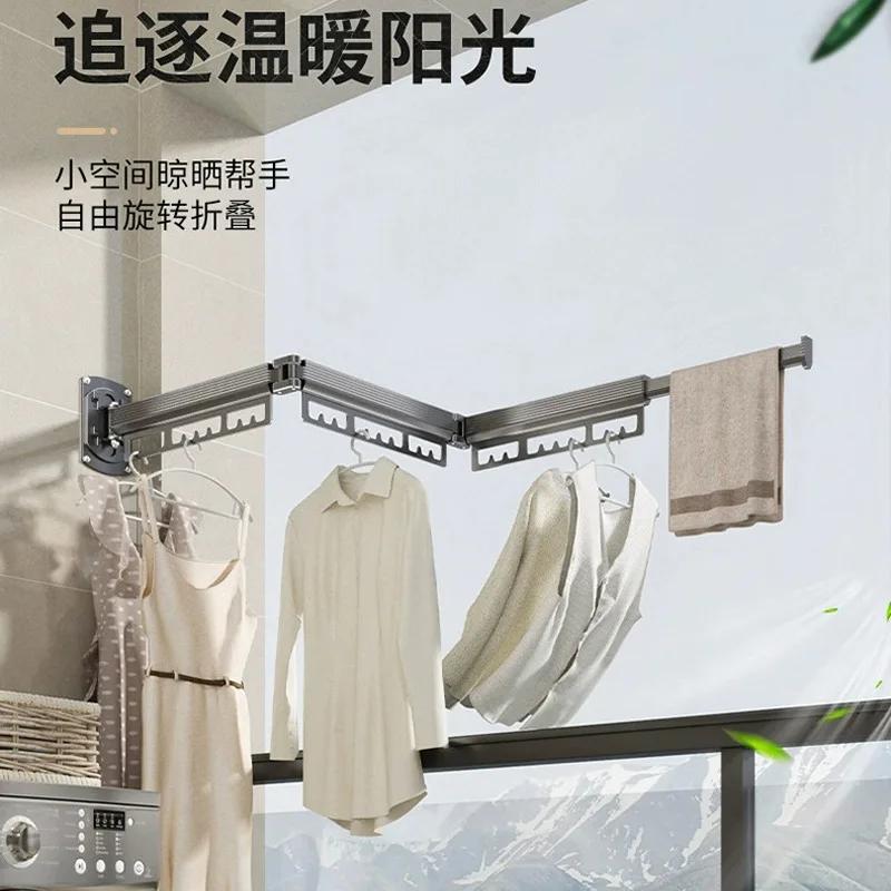 Folding Drying Best Rack No Punching Wall-mounted Household Multi-functional Indoor Drying Rack Balcony Retractable Invisible Hanger for Home