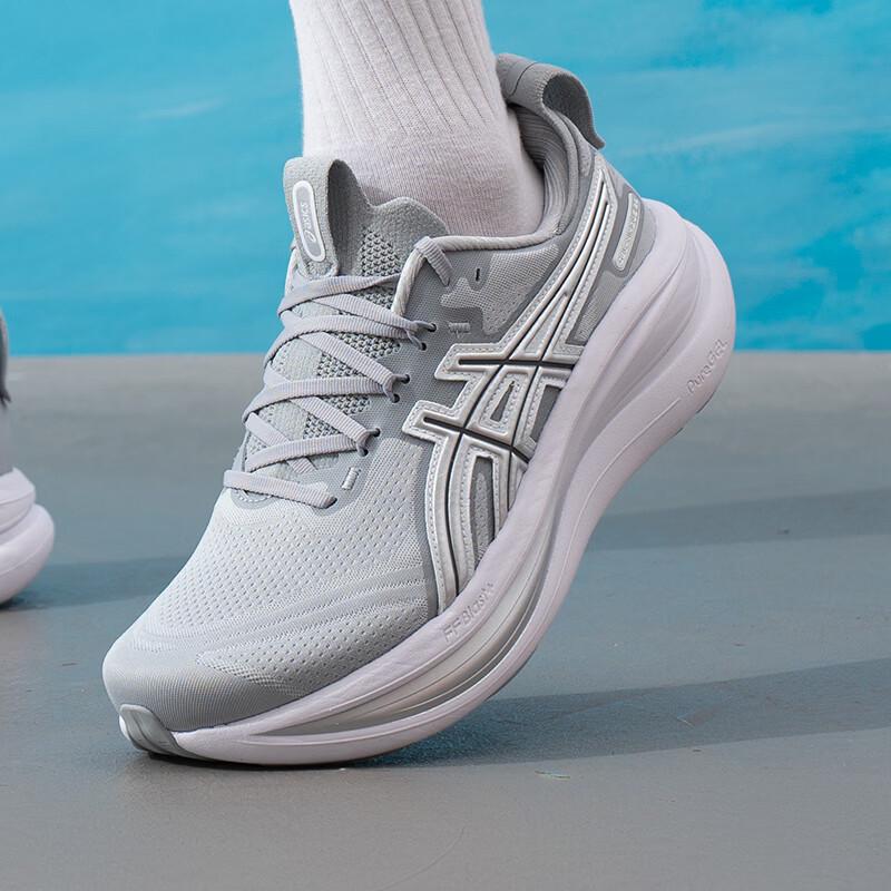 ASICS Men s All-Season Running Shoes EU 42.5