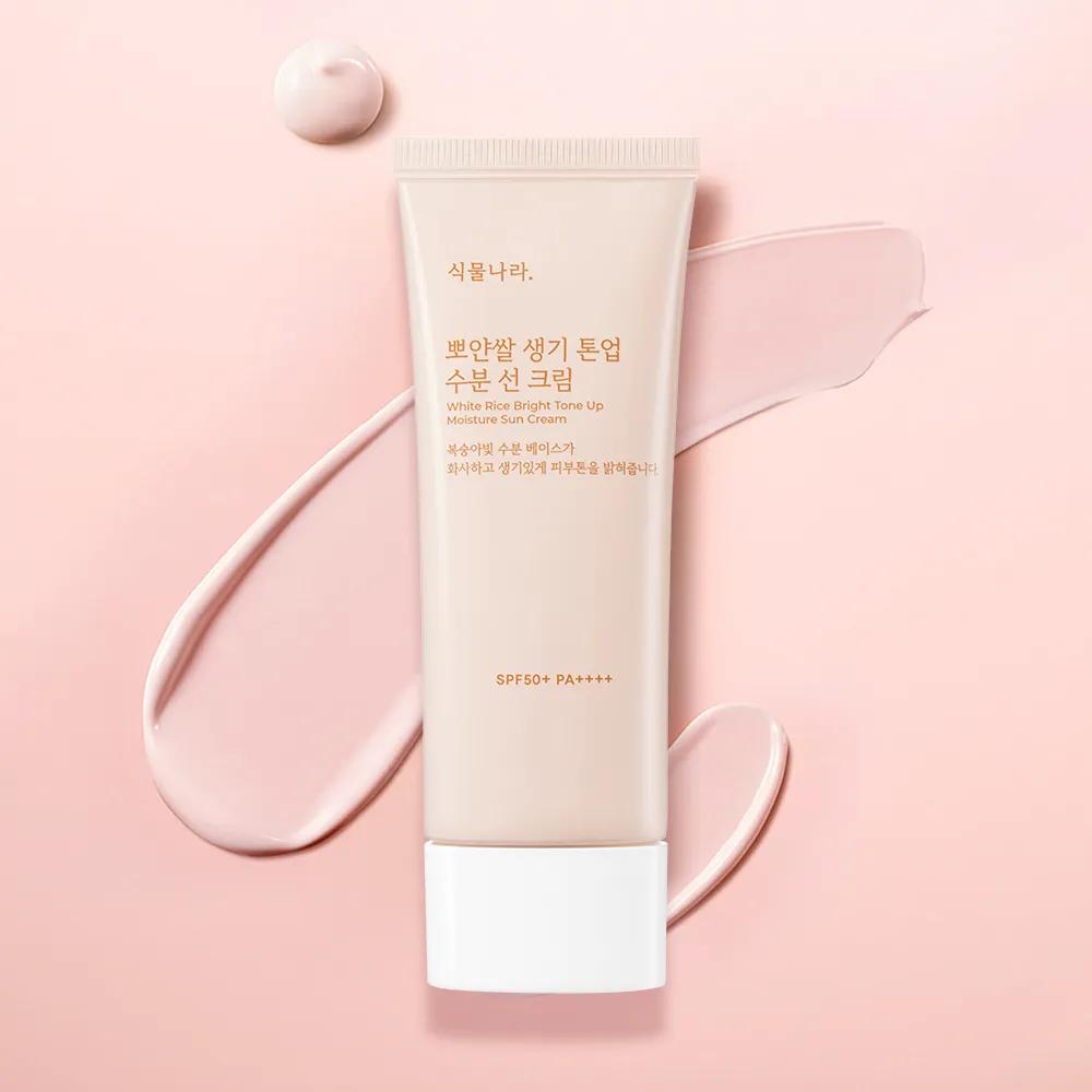 Shingmulnara White Rice Bright Tone Up Увлажняющий солнцезащитный крем 100 мл