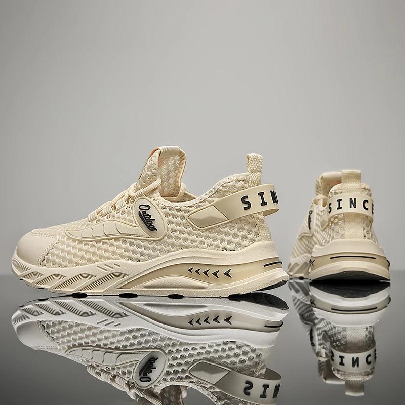Summer Hollow Pure Color Lace-up Mesh Surface Breathable Sports Men's Running Trend Casual Plus Size Men's Shoes