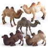 Simulation Camel Model Standing Kneeling Single Two Humped Camel Figurine Miniature Desert Animal Educational Toy Collectible Decoration