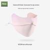 WEZHO Women's Summer UV Protection Face Mask