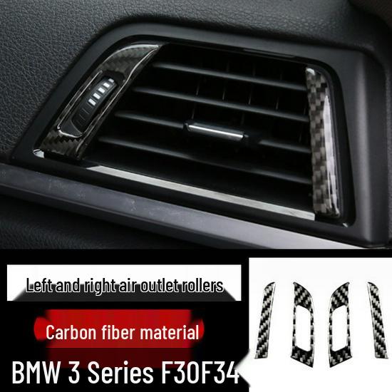 

BMW 3 Series GT 320li Carbon Fiber Gear Panel Center Console Accessory