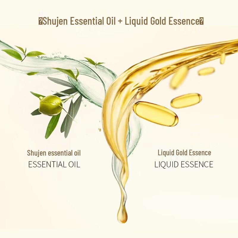 Schwarzkopf Gold Shine Instant Softness Hair Oil 75ml