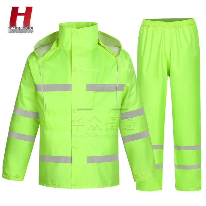 Adult Reflective Rain Suit Set