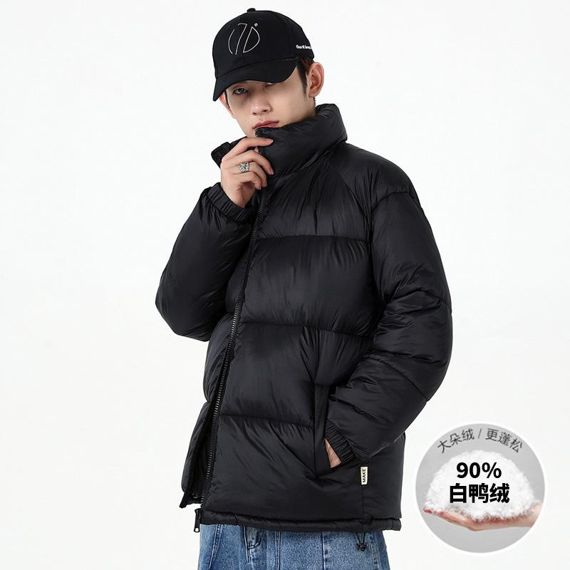 Winter Men's Korean Version of the New White Duck Down Jacket Warm Coat Simple Loose Stand-up Collar Jacket