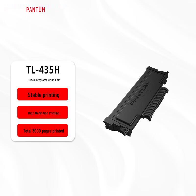 Pantum TL-435H Black High-Capacity Toner Cartridge